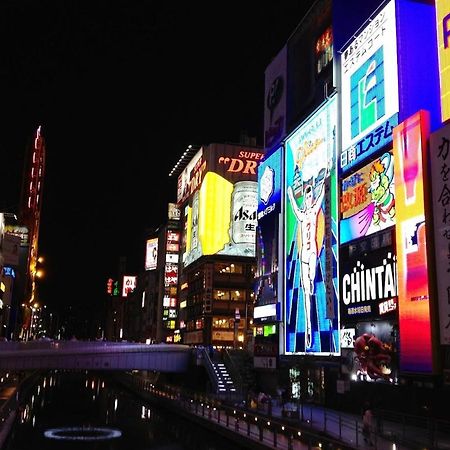 大阪竹苑（一戸建て）露天温泉歩い1分間・梅田まで12分・天神橋六町目歩いて7分間别墅 外观 照片