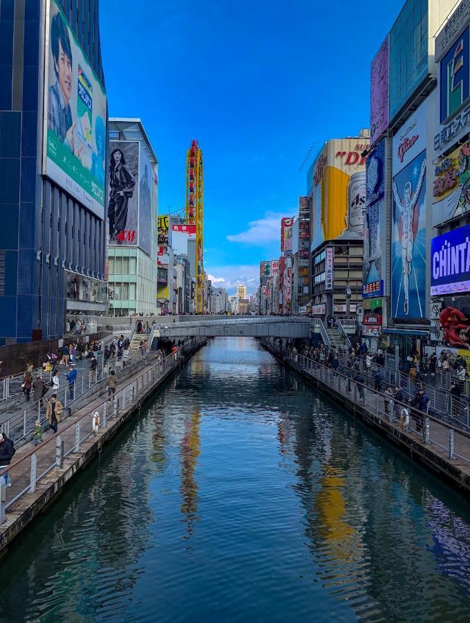 大阪竹苑（一戸建て）露天温泉歩い1分間・梅田まで12分・天神橋六町目歩いて7分間别墅 外观 照片